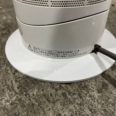 ダイソンhot+coolの画像