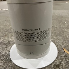 ダイソンhot+coolの画像
