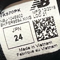 New balance ランニングシューズ　24センチ　MI-03の画像