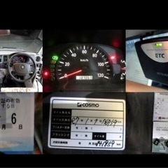 エブリイ DA64バンハイルーフ 車検令和9年1月6日走行14万km 【外装オールペン/AT/パワステ/ABS/キーレス/ETC/エアコン OK/バリ山タイ ヤの画像