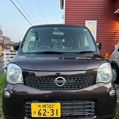 モコ　S four 4WD 茶　