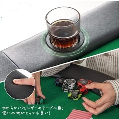 【新品未使用】ポーカーテーブル 8人用 折り畳み カップホルダー付き グリーンの画像