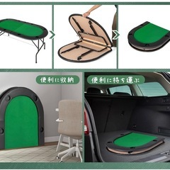 【新品未使用】ポーカーテーブル 8人用 折り畳み カップホルダー付き グリーンの画像