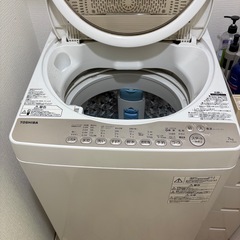  取引終了していますのでコメント御遠慮くださいませ  の画像