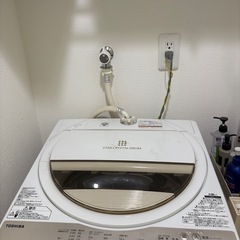  取引終了していますのでコメント御遠慮くださいませ  の画像