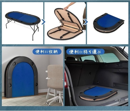 【新品】ポーカーテーブル レザー風 飲み物ホルダー付き　折り畳み可能 新品】ポーカーテーブル レザー風 飲み物ホルダー付き 折り畳み可能
