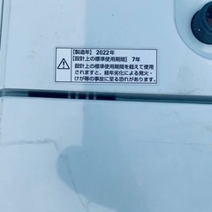YAMADA 洗濯機  YWM-T45H1の画像