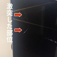 コロナ遠赤外線電気ストーブと液晶割れテレビの画像