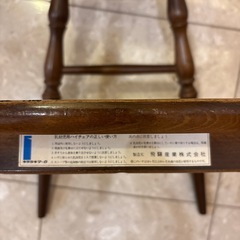 9/13（土）まで飛騨家具 ベビーチェア、キツツキ家具の画像