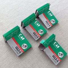 【未使用 & USED】Kai 貝印ゴールドステンレス　髭剃り色々まとめて　カミソリの画像