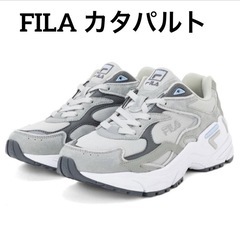 FILA  フィラ　カタパルトの画像