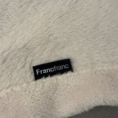 Francfranc ブランケットの画像