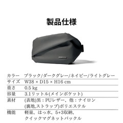 人気のショルダーバッグの画像