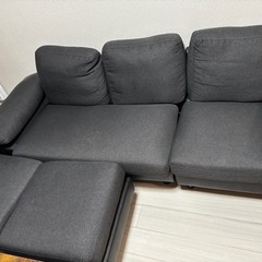 3人掛けソファ