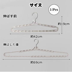 🧺【新品未使用】VorsiPro バスタオルハンガー 5本セット｜伸縮式・360度回転フック付き・折りたたみ可能｜大判タオル・シーツ・着物対応 室内屋外兼用 グレーの画像