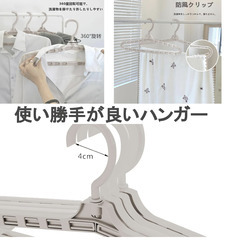 🧺【新品未使用】VorsiPro バスタオルハンガー 5本セット｜伸縮式・360度回転フック付き・折りたたみ可能｜大判タオル・シーツ・着物対応 室内屋外兼用 グレーの画像