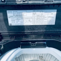 YAMADA 洗濯機  YWM-T45H1の画像