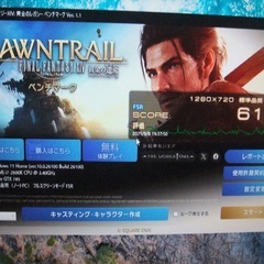 中古再生品 小型ゲーミングPC i7 nvidia新品SSD+HD1TBの画像