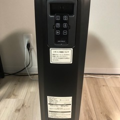オイルヒーターの画像