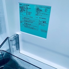 🌸Haier ノンフロン冷凍冷蔵庫 JR-CV34Aの画像