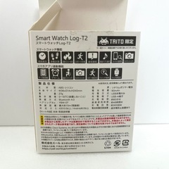 スマートウォッチ　プライズ品の画像