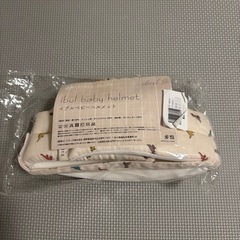 【未使用品】ケラッタ イブル ベビーヘルメットの画像