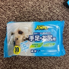 ジョイペット　ペット用ウェットティッシュα 手足・お尻用　8個まとめての画像