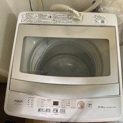洗濯機の画像