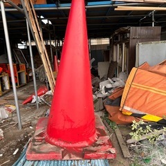 巨大　コーン　カラーコーン　パイロン　目印