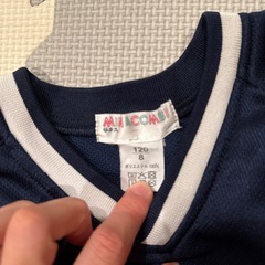 アゼリー学園浦安幼稚園　長袖ジャージ120cm①の画像