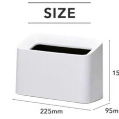 イデアコ Tubelor Cotton Trash ごみ箱 おしゃれの画像