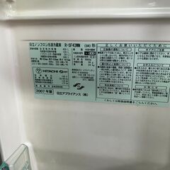 【ファミリータイプ！】日立ノンフロン冷凍冷蔵庫　430L R- SF43WMの画像