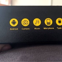 ミニスマホ　Androidの画像