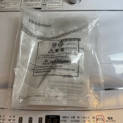 ハイセンス 洗濯機 5.5kg の画像