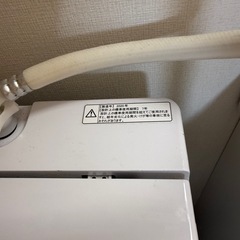 ハイセンス 洗濯機 5.5kg の画像