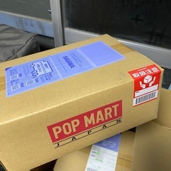 THE MONSTERS Big into Energy シリーズ ぬいぐるみペンダントの画像