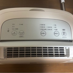 2021年製⭐︎衣類乾燥機の画像