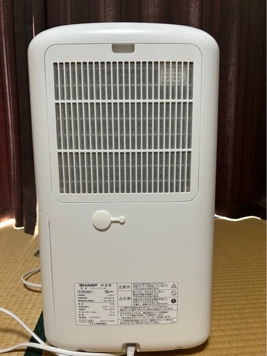 （決まりました！）2021年製⭐︎衣類乾燥機