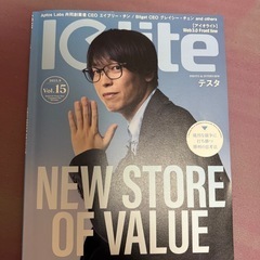 サムネイル