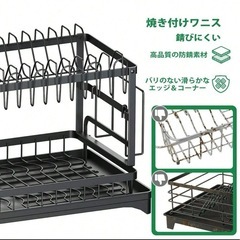 自動排水機能付き　2段式　食器乾燥ラック　大容量　食器乾燥ラック　防錆の画像