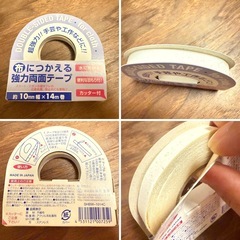 レザー用品セット✨トコノール 無色 ヘラ 布用両面テープ パワーエース アクリアの画像