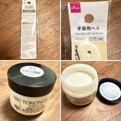 レザー用品セット✨トコノール 無色 ヘラ 布用両面テープ パワーエース アクリアの画像