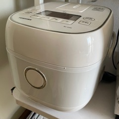 お譲り先決まりましたの画像