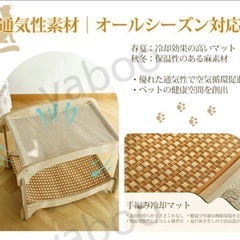 【新品】爪研ぎ 猫ソファーベッド サイザル麻 猫ベッド 猫ハウス 多用途の画像