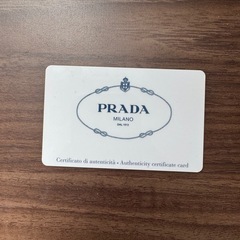 PRADA プラダ 三つ折り財布 サフィアーノ レザー ブルー ゴールド金具の画像