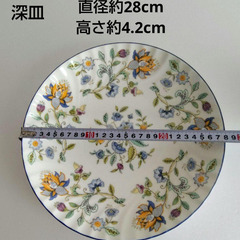 『MINTON』ミントン ハドンホール 深皿&大皿2枚 セット 直径約28cmの画像
