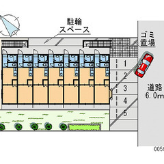 😇審査トース君😇敷礼0円 🌈 夜職/自営業/自己破産→審査通します❗️  ＪＲ高崎線 宮原駅 徒歩11分❗️さいたま市北区宮原町２丁目 50-2  ❗️AT54355 - さいたま市