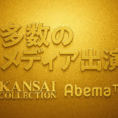 ホールスタッフ募集✨未経験でも月収40万〜の画像