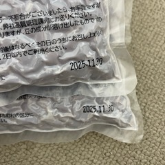 ゆであずき2パックです☺️の画像