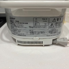 【お渡し場所相談可】三菱 炊飯ジャー IH式 5.5合 家族用におすすめ！2017年製の画像